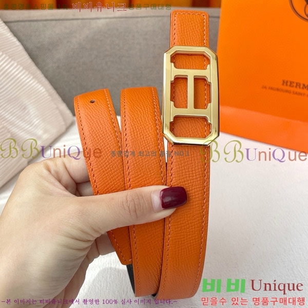 #�����޽� ��� ���� ��Ʈ H2011387-2 �� 2.4CM