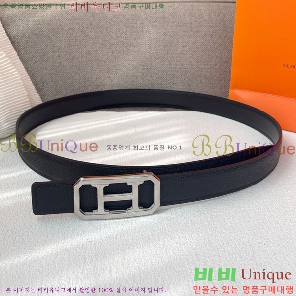 #�����޽� ��� ���� ��Ʈ H2011387-4 �� 2.4CM