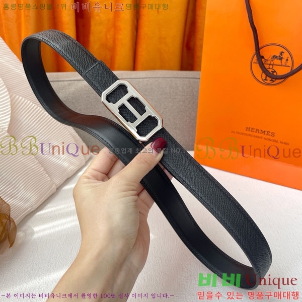 #�����޽� ��� ���� ��Ʈ H2011387-4 �� 2.4CM