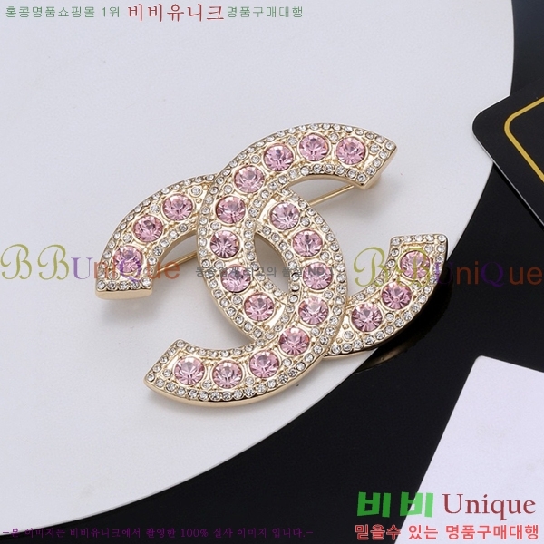 ���� ���ġ C00H8223-2