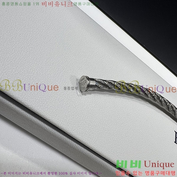 ������ ������ ���� DHT98571285-101 ��������