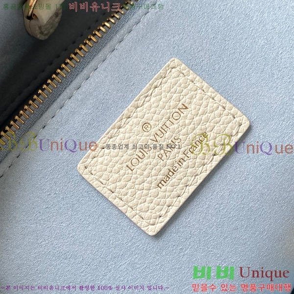 #���̺��� �´��� PM ��Ʈ�� M46833-2200