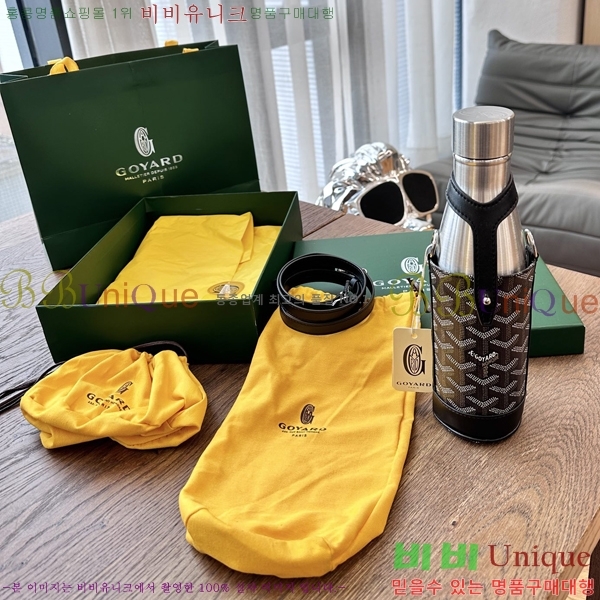 #���ߵ� ���º� ���̽� 180761-1