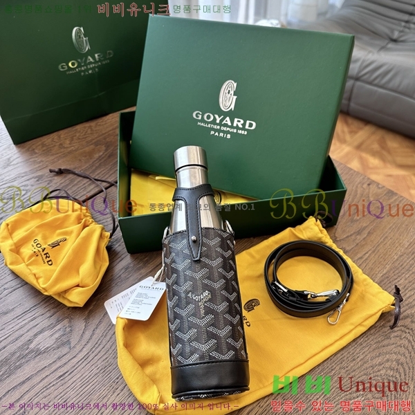 #���ߵ� ���º� ���̽� 180761-1