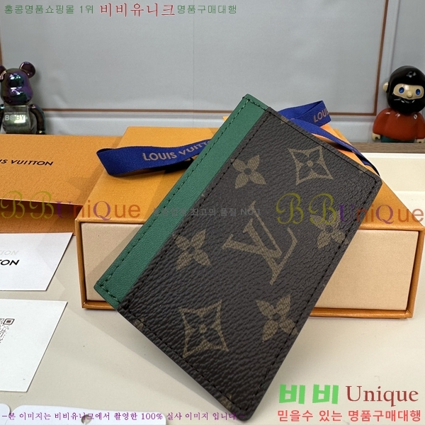 #���̺��� ī�� Ȧ�� ī������ M82875-1202