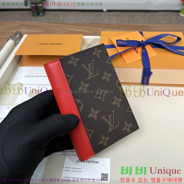 #���̺��� ���� ���ų����� M28268-1006