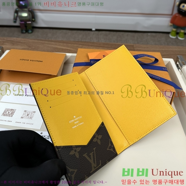 #���̺��� ���� ���ų����� M28268-1004