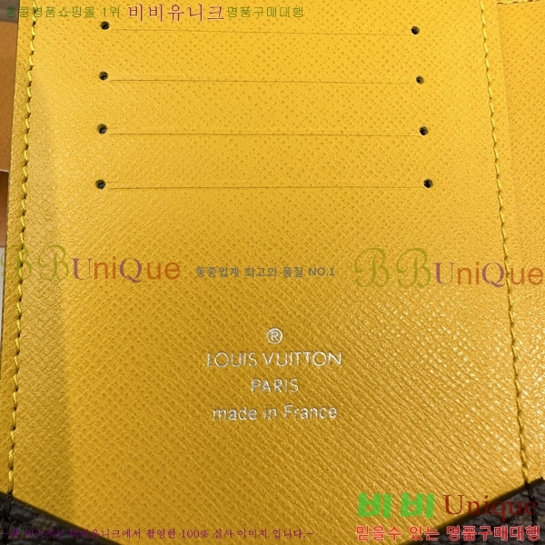 #���̺��� ���� ���ų����� M28268-1004