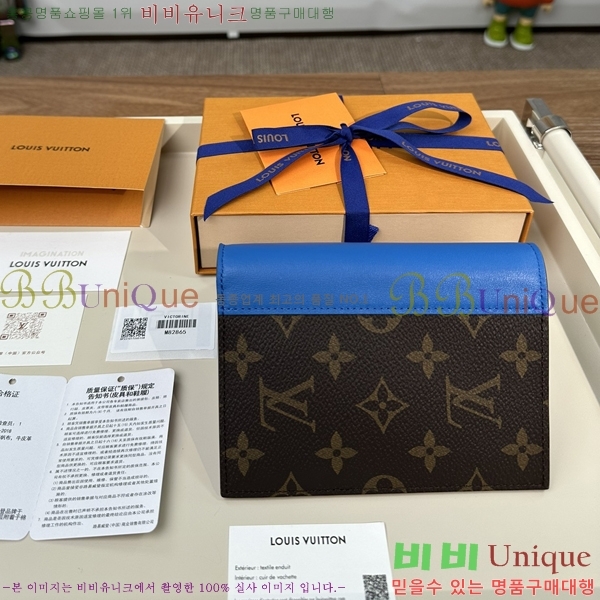 #���̺��� ���� ���ų����� M28268-1003