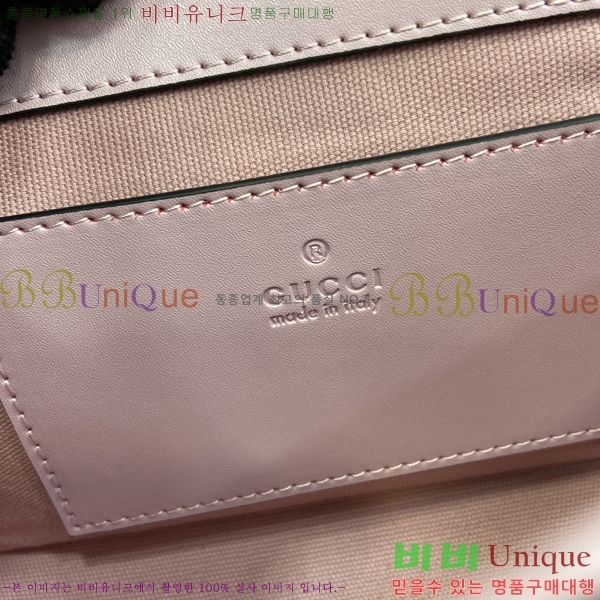 #���� �̴� ����� 772794-4