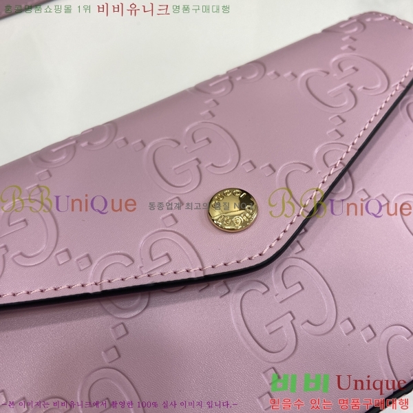 #���� �̴� ����� 772794-4