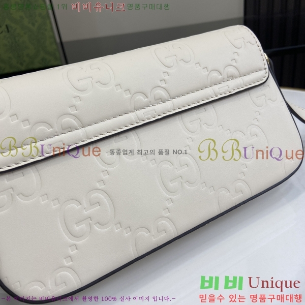 #���� �̴� ����� 772794-6