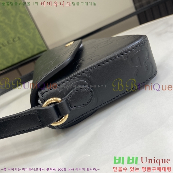 #���� �̴� ����� 772794-5