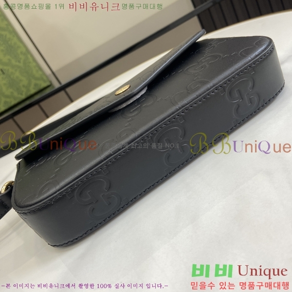 #���� �̴� ����� 772794-5