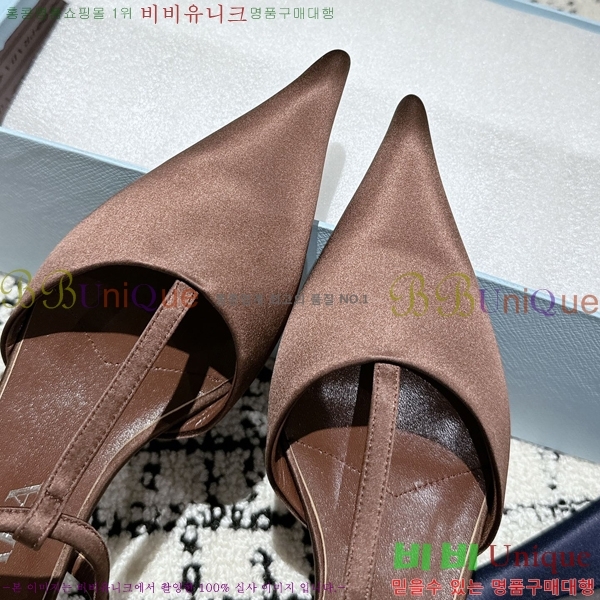 ����� ������ ������ 34P2442913-3