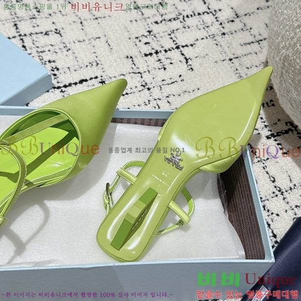 ����� ������ ������ 34P2442913-4