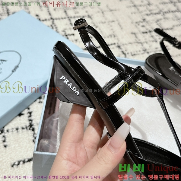 ����� ������ ������ 34P2442913-6