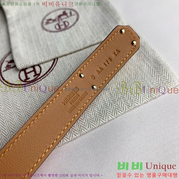 #�����޽� ���� ��Ʈ H2011398-1 �� 1.8cm