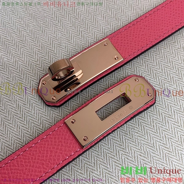 #�����޽� ���� ��Ʈ H2011401-14 �� 1.8cm