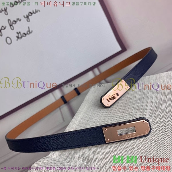 #�����޽� ���� ��Ʈ H2011398-14 �� 1.8cm