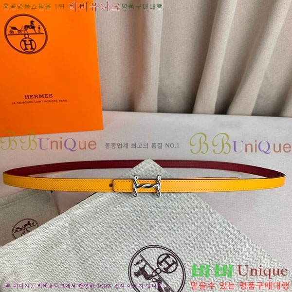 #�����޽� ���� ��Ʈ H2011397-12 �� 1.3cm