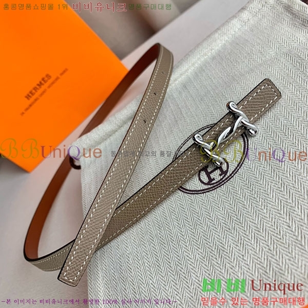 #�����޽� ���� ��Ʈ H2011397-7 �� 1.3cm