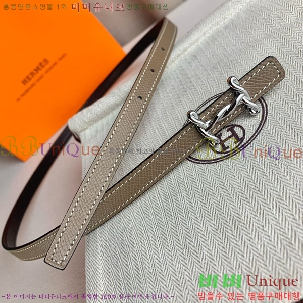 #�����޽� ���� ��Ʈ H2011397-16 �� 1.3cm