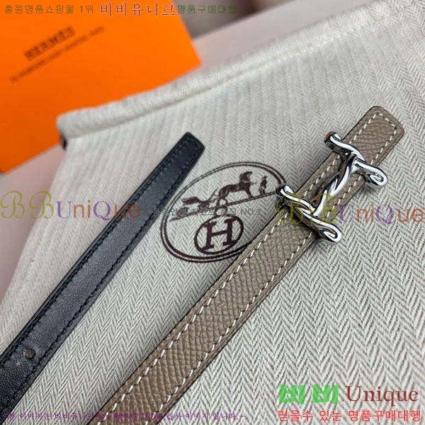 #�����޽� ���� ��Ʈ H2011397-16 �� 1.3cm