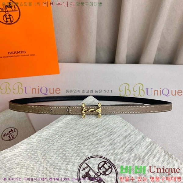 #�����޽� ���� ��Ʈ H2011397-15 �� 1.3cm