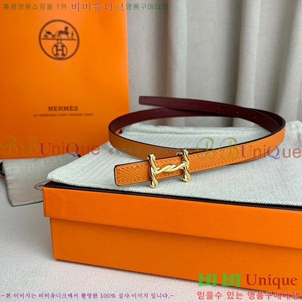 #�����޽� ���� ��Ʈ H2011397-18 �� 1.3cm