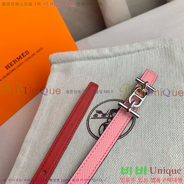 #�����޽� ���� ��Ʈ H2011396-3 �� 1.3cm