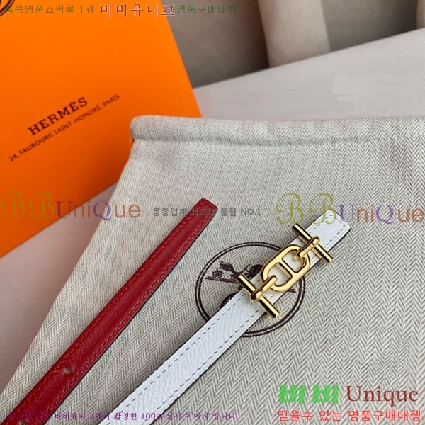 #�����޽� ���� ��Ʈ H2011396-10 �� 1.3cm