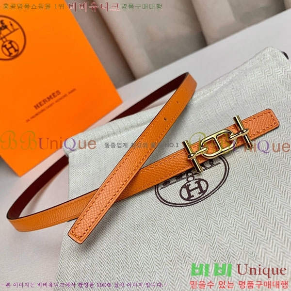 #�����޽� ���� ��Ʈ H2011396-13 �� 1.3cm