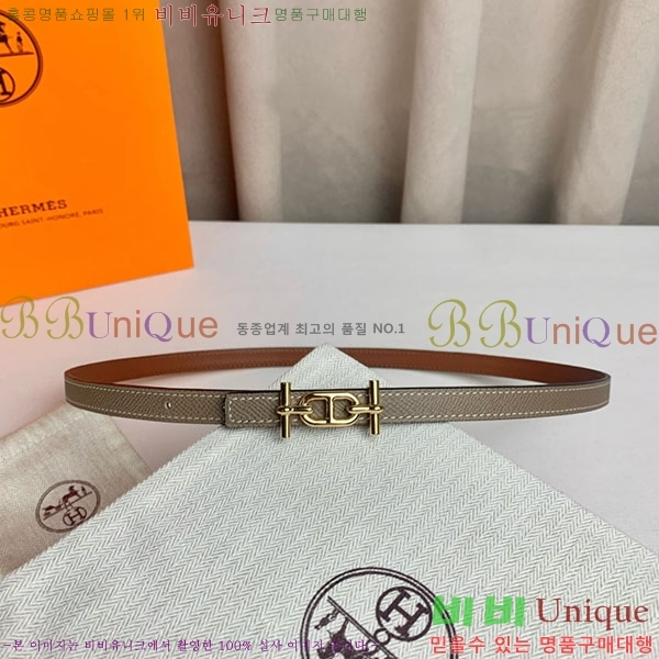 #�����޽� ���� ��Ʈ H2011396-11 �� 1.3cm