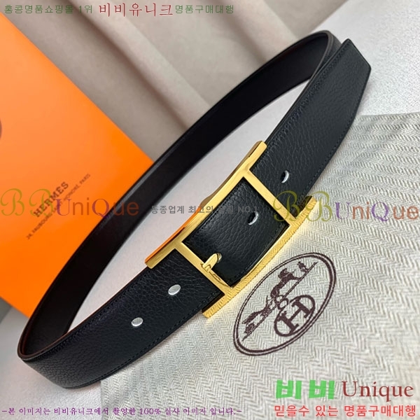 #�����޽� ��Ʈ H2011395-10 �� 3.2cm