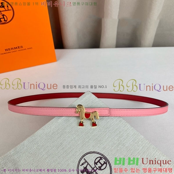 #�����޽� ���� ��Ʈ H2011402-4 �� 1.3cm