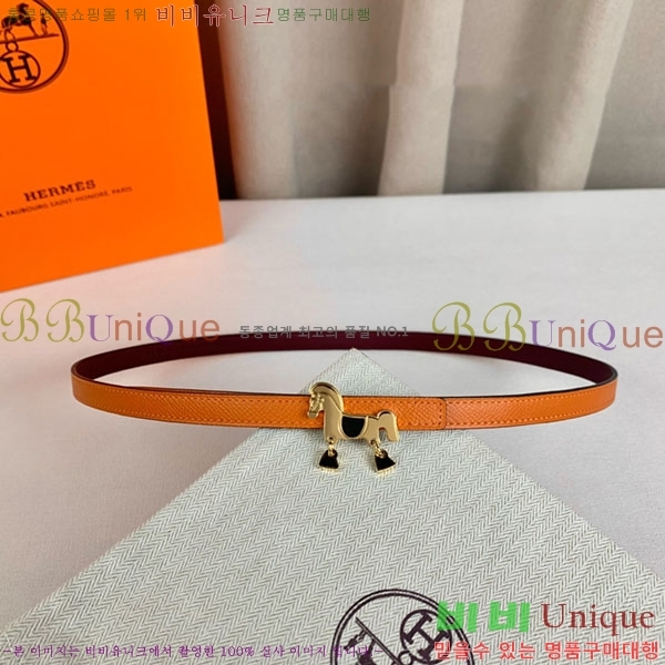 #�����޽� ���� ��Ʈ H2011402-7 �� 1.3cm