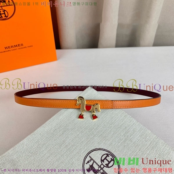 #�����޽� ���� ��Ʈ H2011402-5 �� 1.3cm