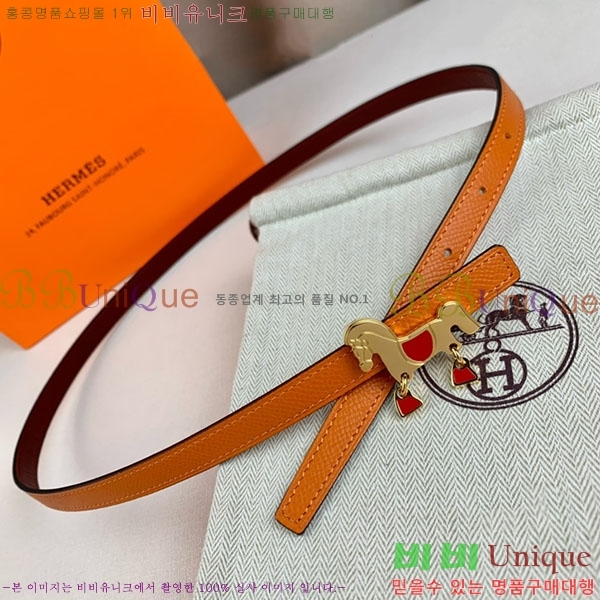 #�����޽� ���� ��Ʈ H2011402-5 �� 1.3cm