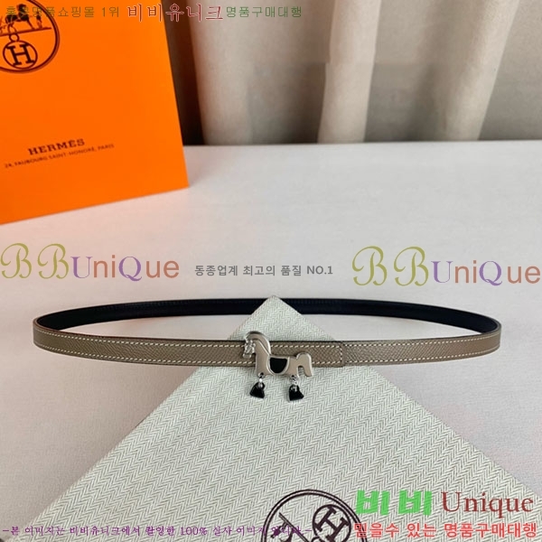 #�����޽� ���� ��Ʈ H2011403-17 �� 1.3cm