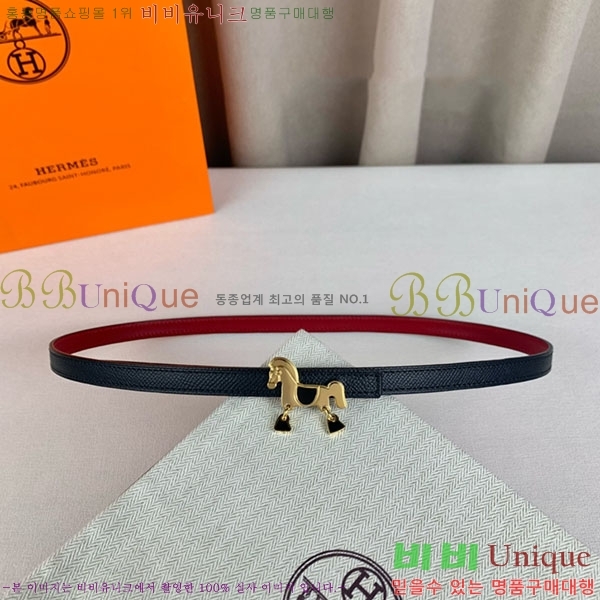 #�����޽� ���� ��Ʈ H2011403-3 �� 1.3cm