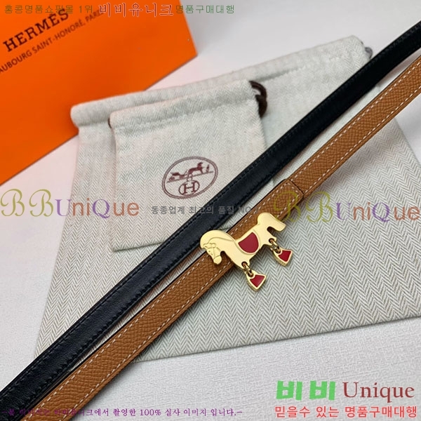 #�����޽� ���� ��Ʈ H2011403-12 �� 1.3cm