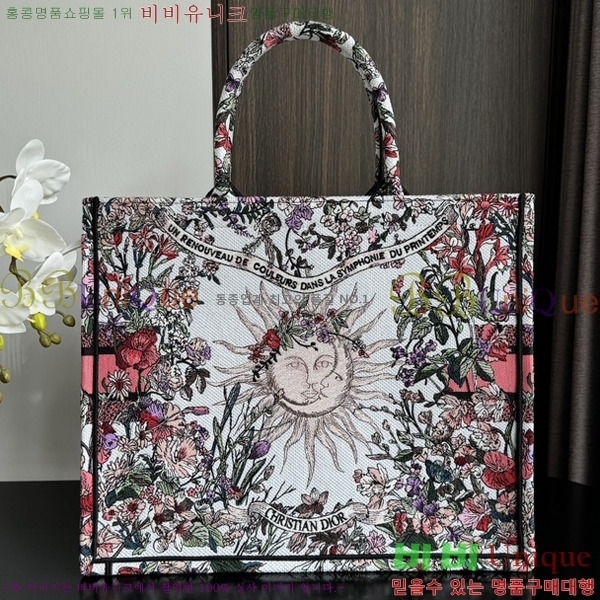 #��� NEW �� ��Ʈ�� ���� M12868001-303 ������- 490�����롽