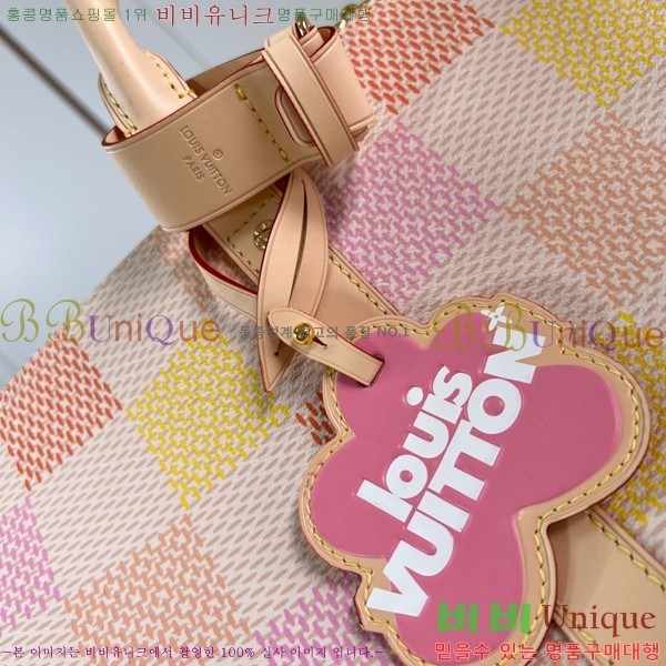 #���̺��� Ű�� �ݵѸ��� 45 N40713-100