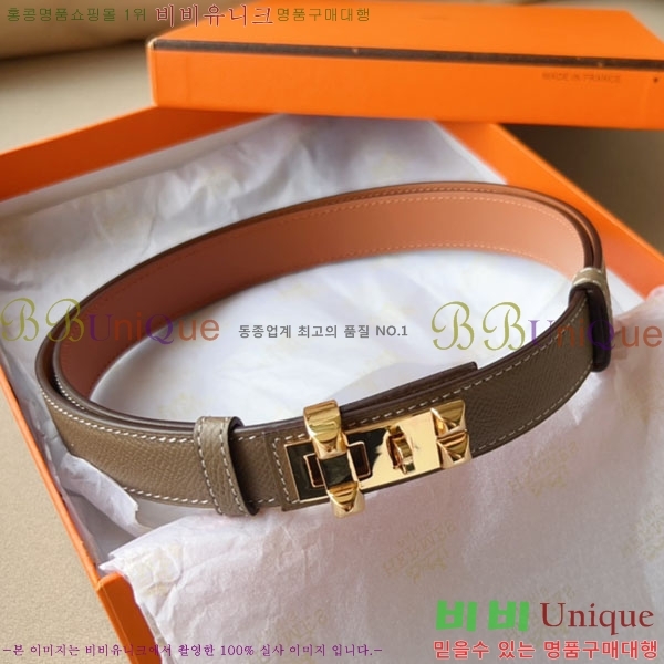 #�����޽� ���� ��Ʈ HE2011309-3 �� 2.4CM