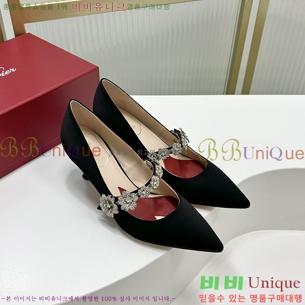 ������� ������ RV7200127-1 ��6.5cm