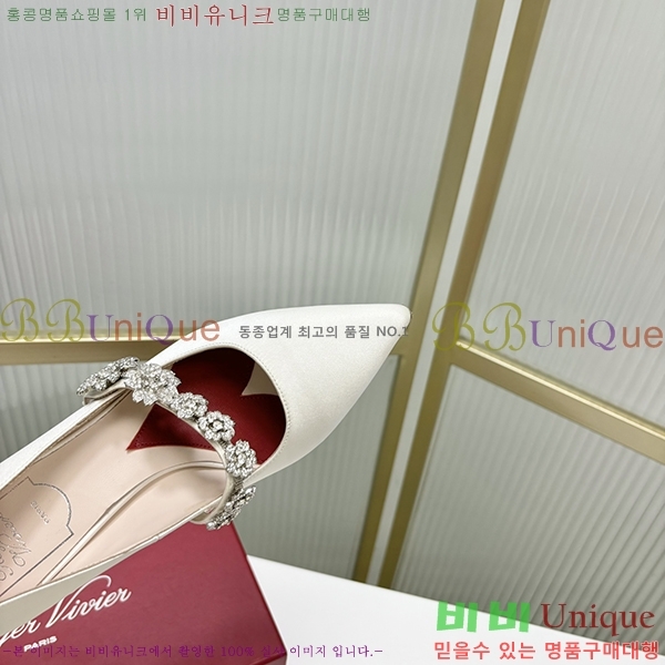 ������� ������ RV7200127-2 ��6.5cm