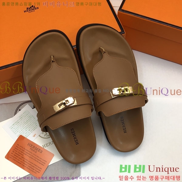 �����޽� ���� �������� 30H2441729-8