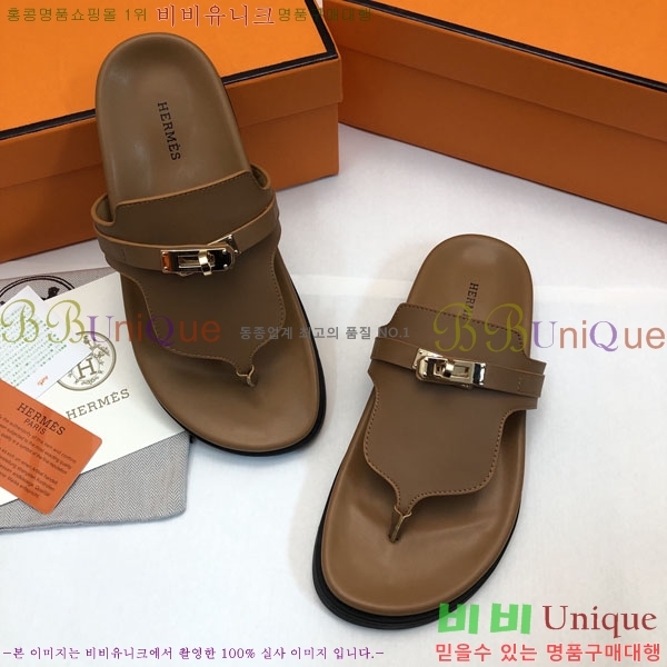 �����޽� ���� �������� 30H2441729-8