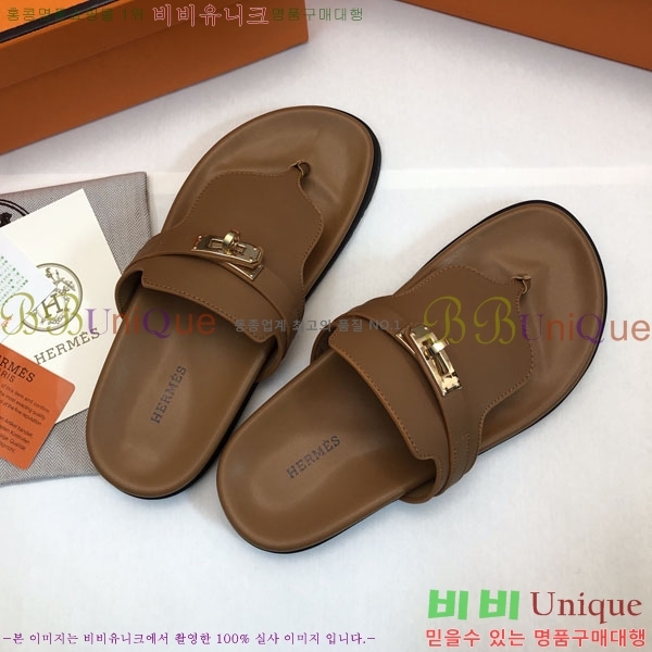 �����޽� ���� �������� 30H2441729-8